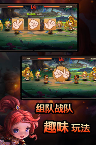 �����籩v1.0