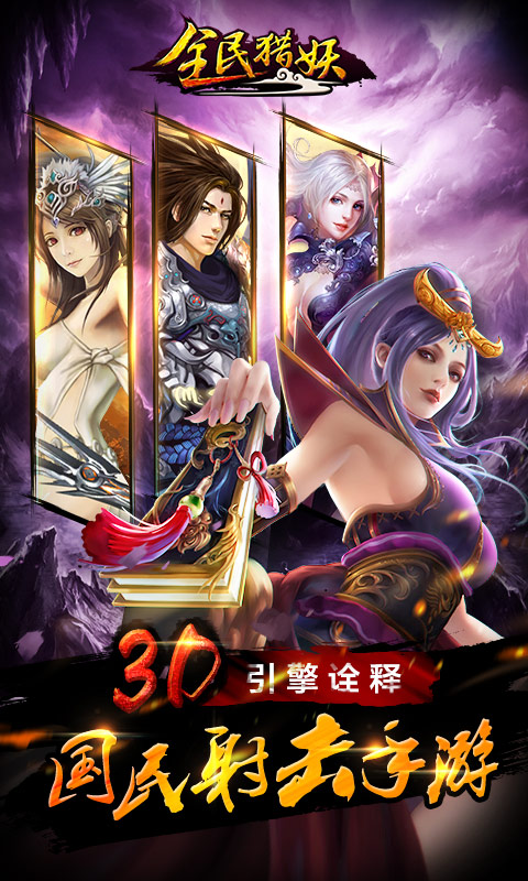 ȫ������v1.2.0