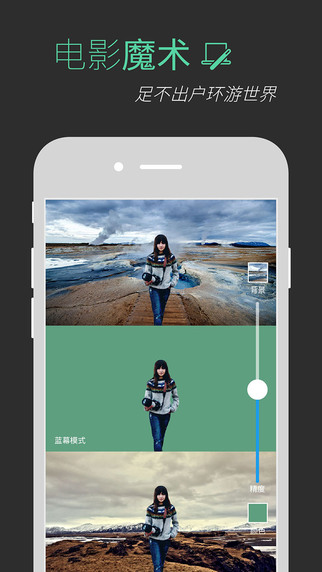 ����APP��׿����v1.2.0 ���°�