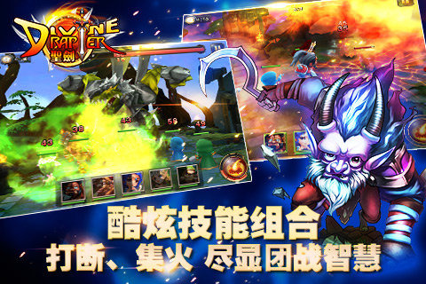 ʥ�����¹ٷ�������v1.2.12