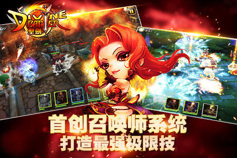 ʥ�����¹ٷ�������v1.2.12