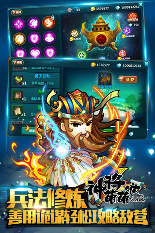 ��������v1.0.2.002