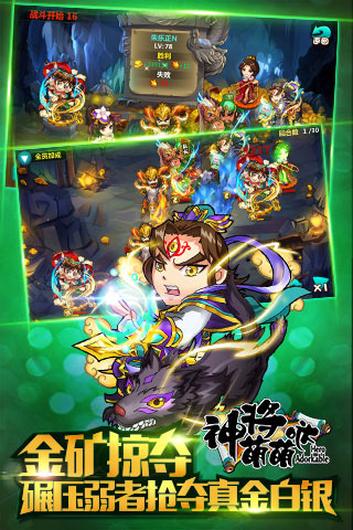 ���������ڹ��ƽ��v1.0.2.002