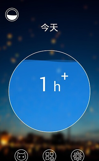 24�� app�ֻ�������v1.2
