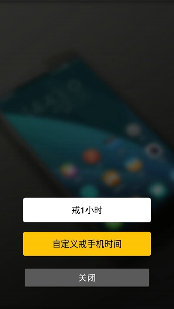 ���ֻ�app����v1.3 ��׿��