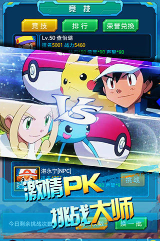 �Ҹ�Ƥ����v1.0.1