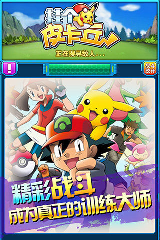 �Ҹ�Ƥ����v1.0.1