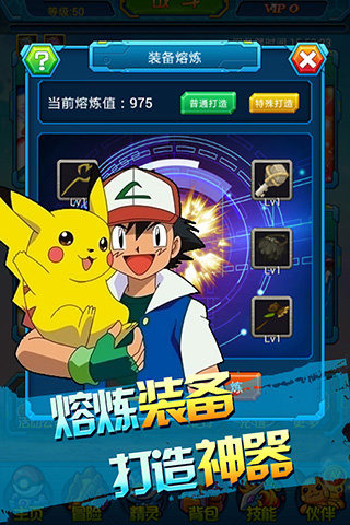 �Ҹ�Ƥ����v1.0.1