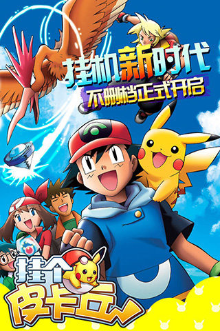 �Ҹ�Ƥ����v1.0.1