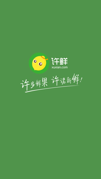 ����app����v4.1 �ٷ���