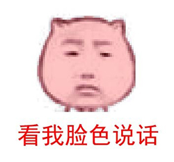 ������ɫ˵������ͼƬ ���䱩�����ֱ���