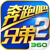 ���ܰ��ֵ�2���ε��԰�����1.060 �ٷ����°�