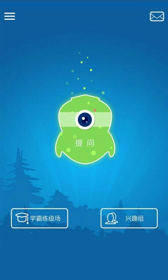 ������ٷ�app����v1.3.1 ��׿��