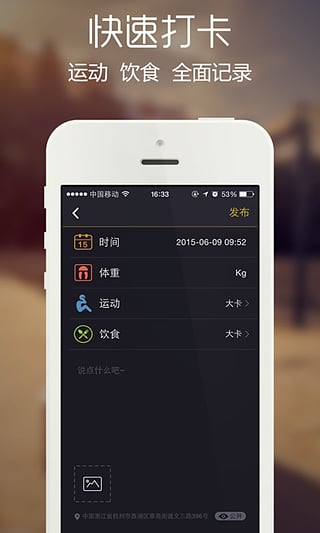 ������app��׿������v2.4.0 �ٷ���