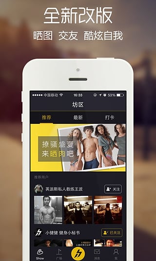 ������app��׿������v2.4.0 �ٷ���