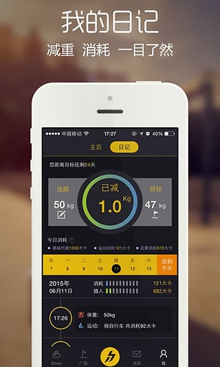 ������app��׿������v2.4.0 �ٷ���