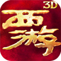 ���ν�ħƪ3D���ε��԰�����v1.7.0 �ٷ����°�