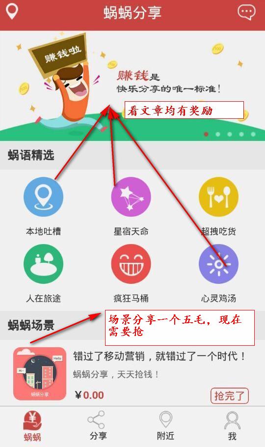 ���Ϸ�����׿�ֻ���app����v1.2 ��Ѱ�