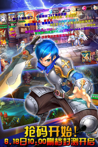 ��ħ������ٷ����ΰ�����v1.0.7