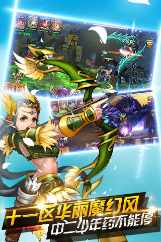 ��ħ������ٷ����ΰ�����v1.0.7