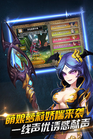 ��ħ������ڹ��ƽ������v1.0.7