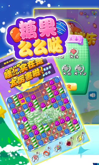 �ǹ�ôô�����ΰ�׿������v1.5.0