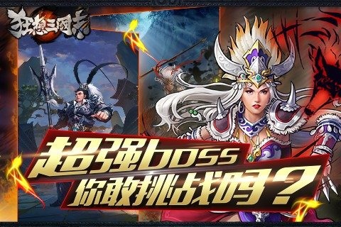 ��������־���ΰ�����v0.9.0