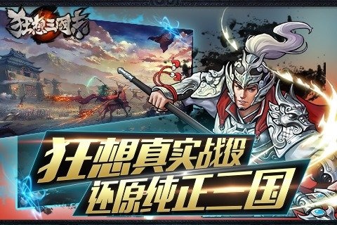 ��������־���ΰ�����v0.9.0