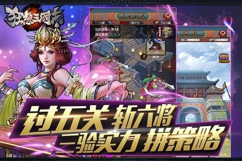 ��������־�ڹ��ƽ��v0.9.0