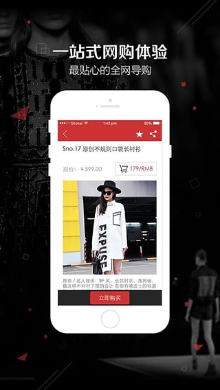 ������app��׿������v2.0.02