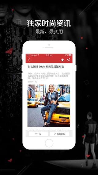 ������app��׿������v2.0.02