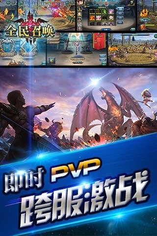 ȫ���ٻ��������ΰ�����v1.0