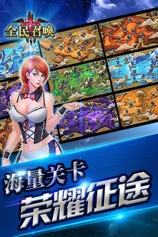 ȫ���ٻ��������ΰ�����v1.0