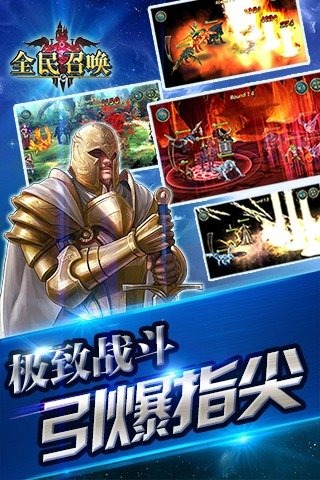 ȫ���ٻ��������ΰ�����v1.0