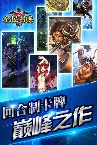 ȫ���ٻ��������ΰ�����v1.0