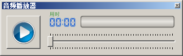 CDBurnerXP