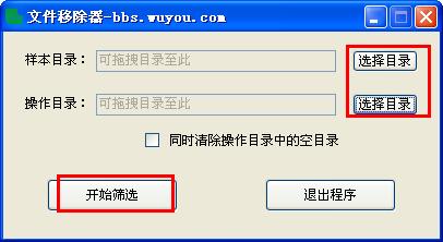 360鎴浘20131218154307593.jpg