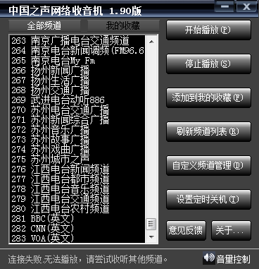 {ACE6A25D-F0E2-4AA8-BAD2-EA56424537C8}.png