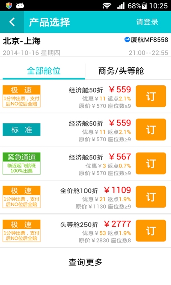 20148299453.jpg