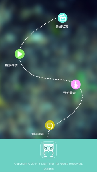 20141225163011.jpg