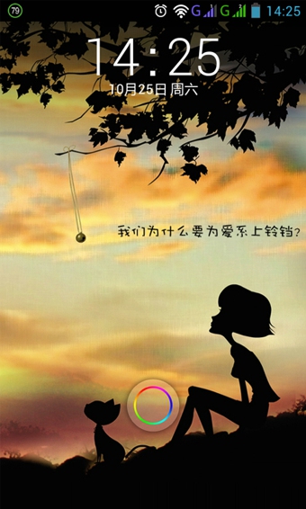 2014112492140.jpg