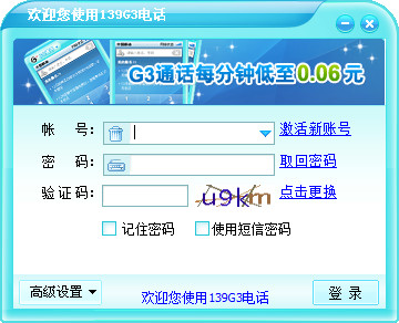 095500_99858145.jpg