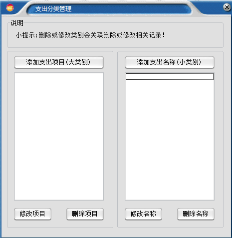 08.png
