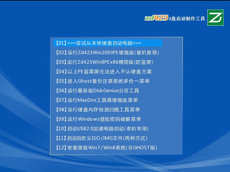 02.jpg