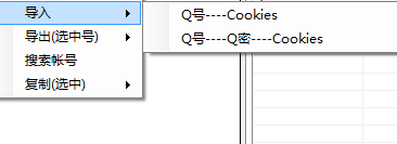 14.png