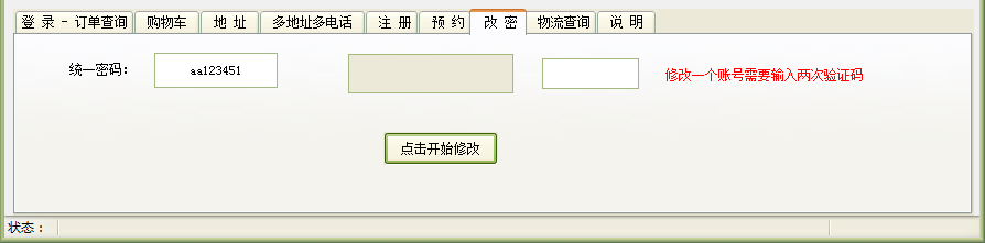 07.png