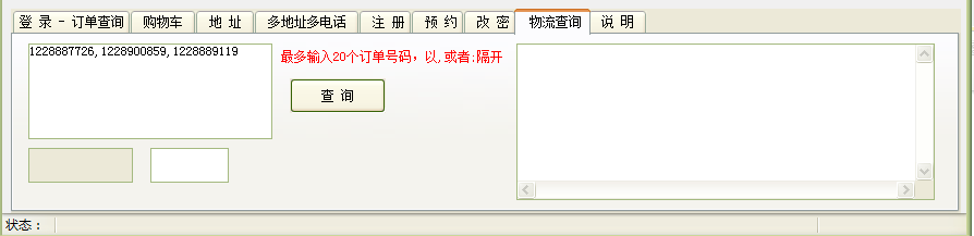 08.png