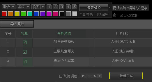 q7.png
