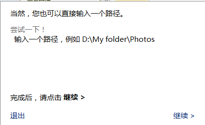 q7.png