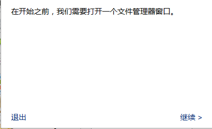 q2.png